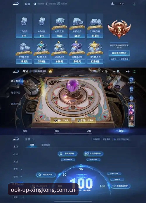 3步搞定星海漫游APP登录入口，实测v2.1.0版全功能体验