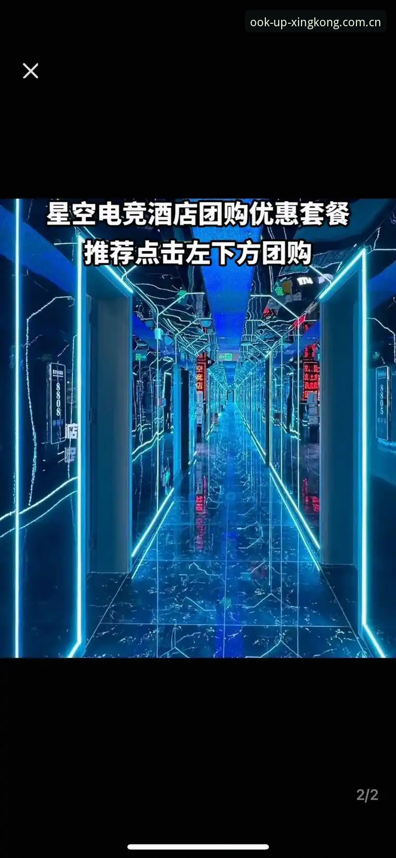 星空电竞数据实时更新实用指南：如何看懂“越仰望越辽阔”赛季的三大底层数字逻辑