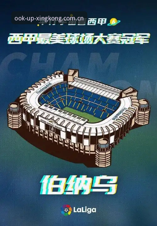 星空体育官网“越仰望越辽阔”赛季回顾专题最新动态：从3组数据看玩家常踩的3个坑